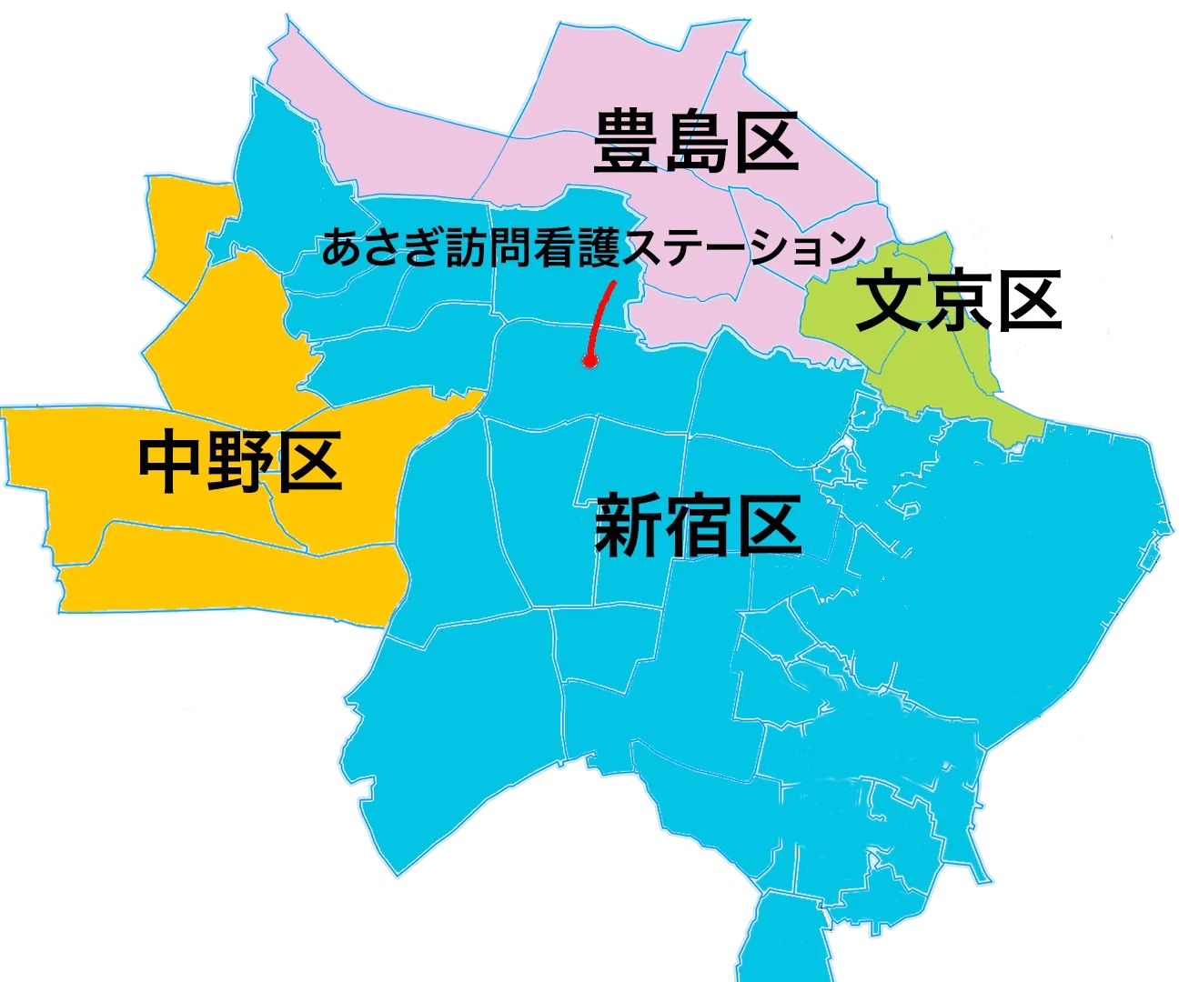 訪問エリア